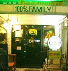 100FAMILY