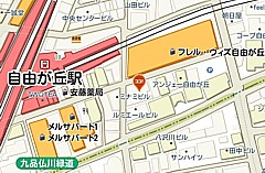 V@n}
